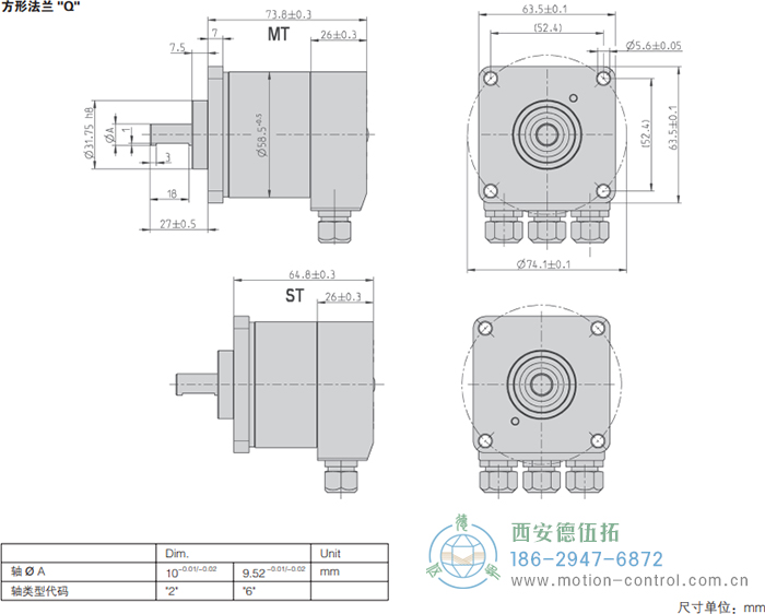 AC58-CC-Link光電絕對值通用編碼器外形及安裝尺寸(方形法蘭Q) - 西安德伍拓自動化傳動系統(tǒng)有限公司 AC58-CC-Link光電絕對值通用編碼器外形及安裝尺寸(方形法蘭Q) - 西安德伍拓自動化傳動系統(tǒng)有限公司