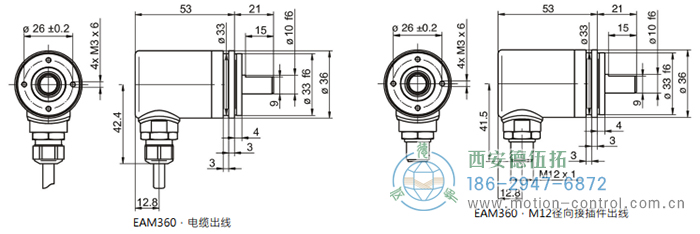 EAM360-S - CANopen®磁式絕對(duì)值重載編碼器外形及安裝尺寸(實(shí)心軸，帶同步法蘭) - 西安德伍拓自動(dòng)化傳動(dòng)系統(tǒng)有限公司