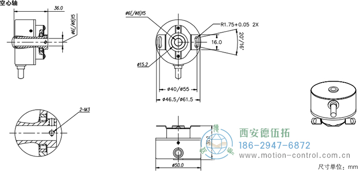 HC20光電增量電機反饋編碼器外形及安裝尺寸(空心軸) - 西安德伍拓自動化傳動系統(tǒng)有限公司