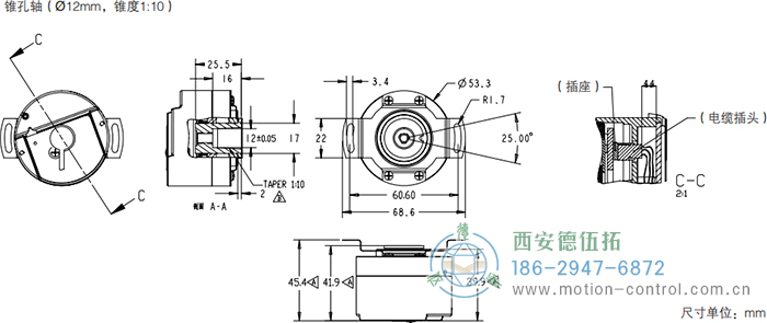 HC53光電電機(jī)反饋編碼器外形及安裝尺寸(錐孔軸) - 西安德伍拓自動(dòng)化傳動(dòng)系統(tǒng)有限公司 HC53光電電機(jī)反饋編碼器外形及安裝尺寸(錐孔軸) - 西安德伍拓自動(dòng)化傳動(dòng)系統(tǒng)有限公司