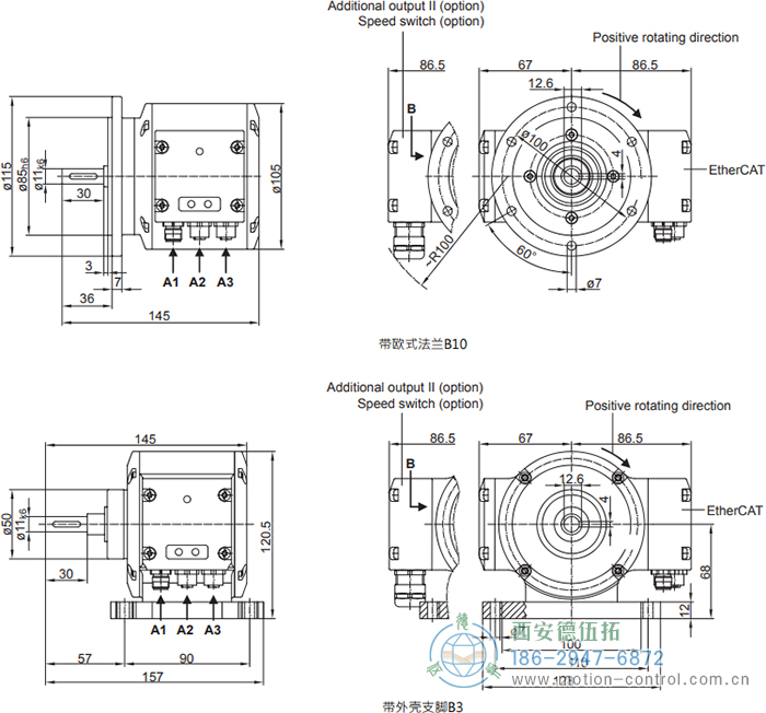 PMG10 - EtherCAT絕對(duì)值重載編碼器外形及安裝尺寸(?11 mm實(shí)心軸，帶歐式法蘭B10或外殼支腳 (B3)) - 西安德伍拓自動(dòng)化傳動(dòng)系統(tǒng)有限公司