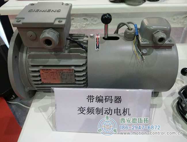 帶編碼器的西門子變頻電機 帶編碼器的西門子變頻電機