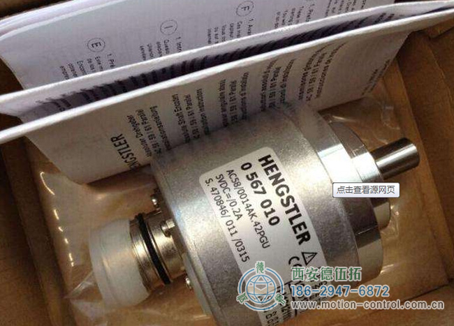 圖為hengstler原裝AC58系列多圈絕對值編碼器 圖為hengstler原裝AC58系列多圈絕對值編碼器