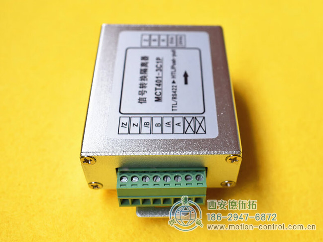 圖為差分信號轉集電極轉換器隔離器的照片 圖為差分信號轉集電極轉換器隔離器的照片